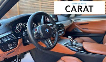 BMW M5 2019