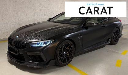 Розглянути BMW M8 2020 BMW M8 2020 - авто лізинг Carat