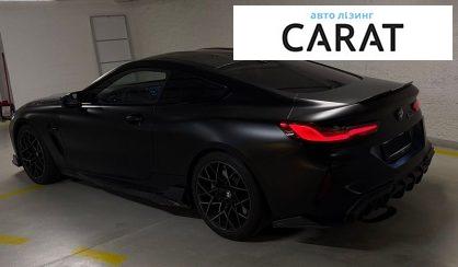 BMW M8 2020
