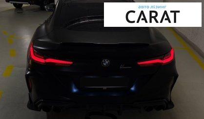 BMW M8 2020
