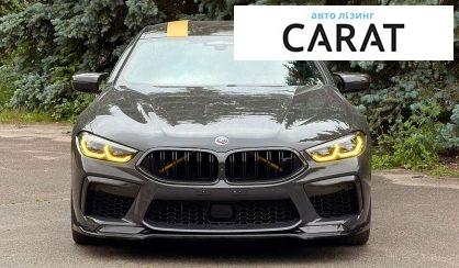 BMW M8 2021
