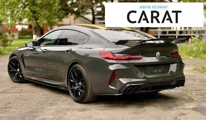 BMW M8 2021