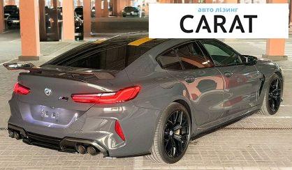 BMW M8 2021