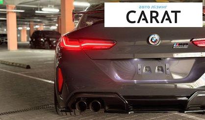 BMW M8 2021