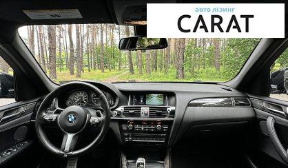 BMW X3 2016