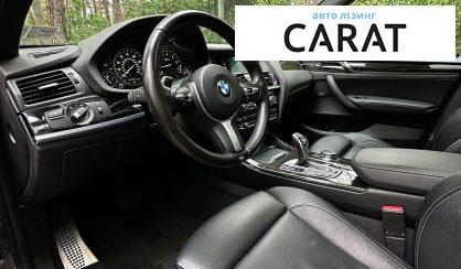 BMW X3 2016