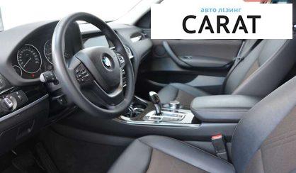 BMW X3 2017