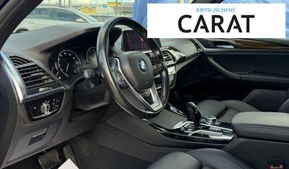 BMW X3 2020