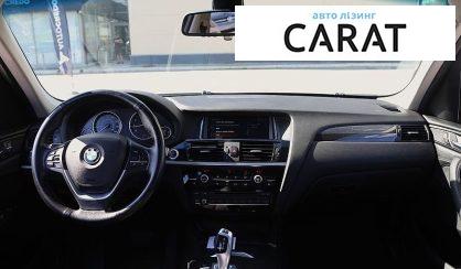 BMW X3 2017