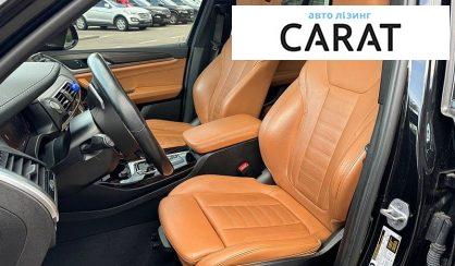 BMW X3 2020