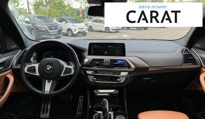 BMW X3 2020
