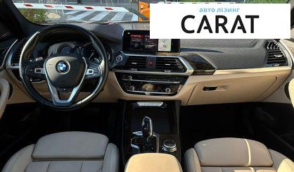 BMW X3 2019
