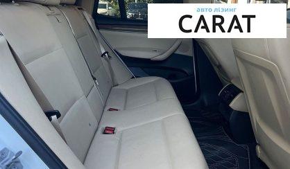 BMW X3 2015