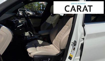 BMW X3 2020
