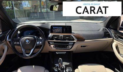 BMW X3 2020