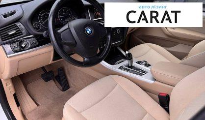 BMW X3 2015