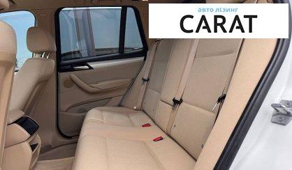 BMW X3 2015