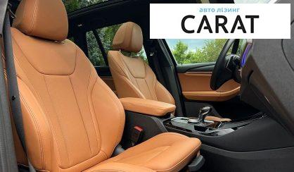 BMW X3 2023