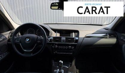 BMW X3 2017