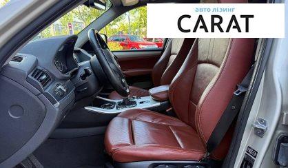 BMW X3 2014