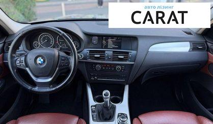 BMW X3 2014