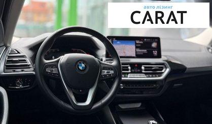 BMW X3 2021