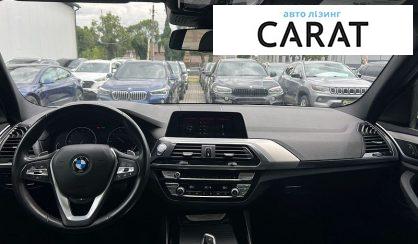 BMW X3 2021
