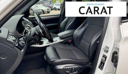 BMW X3 2017