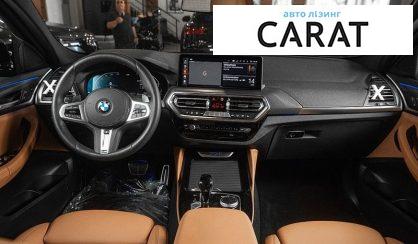 BMW X4 2024