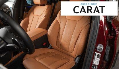 BMW X4 2024