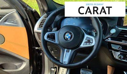 BMW X4 2020