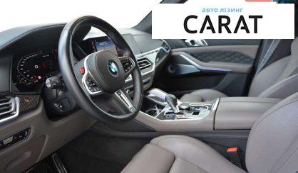 BMW X5 M 2022