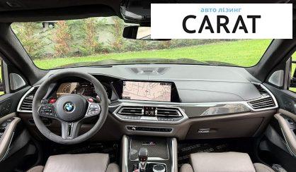 BMW X5 M 2020