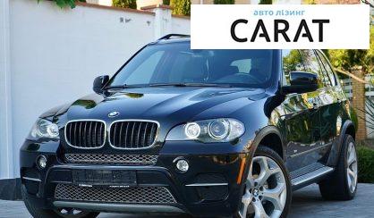 Рассмотреть BMW X5 2010 BMW X5 2010 - авто лізинг Carat
