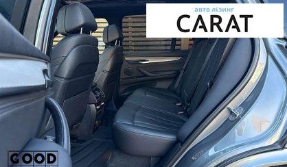 BMW X5 2018