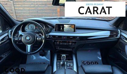 BMW X5 2018