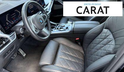 BMW X5 2024
