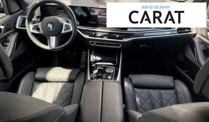 BMW X5 2024