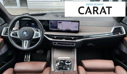 BMW X5 2024