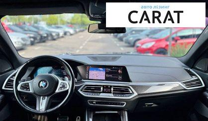 BMW X5 2021