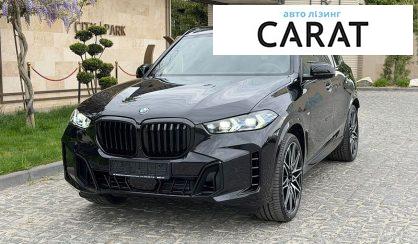 Рассмотреть BMW X5 2025 BMW X5 2025 - авто лізинг Carat