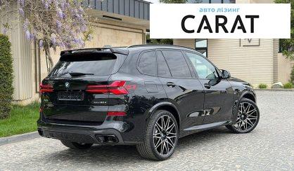 BMW X5 2025