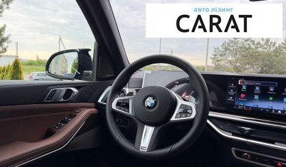 BMW X5 2025