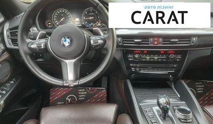 BMW X5 2015