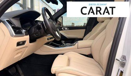 BMW X5 2022