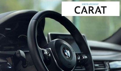 BMW X5 2015