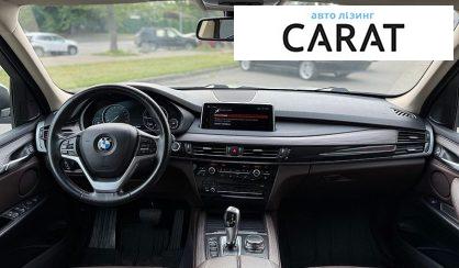 BMW X5 2018