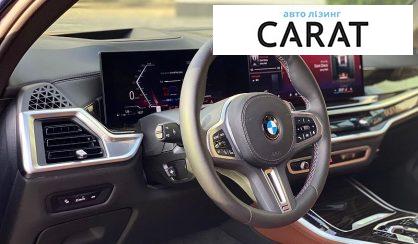 BMW X5 2024