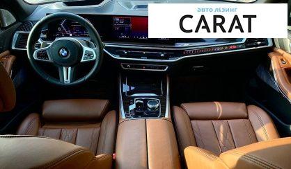BMW X5 2024