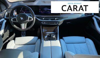 BMW X5 2024